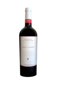  Stella di Campalto Brunello di Montalcino Piccoli Contenitori
